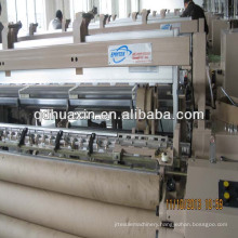 new shuttle less power loom